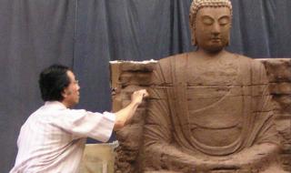 中国工艺美术学会 中国工艺美术学会