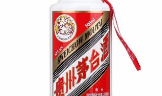 想问一下：53度飞天茅台一瓶多少钱 53度飞天茅台