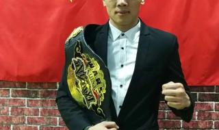 最新武林风 最新武林风