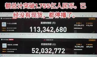 鸿星尔克是哪里的 鸿星尔克总部在哪里