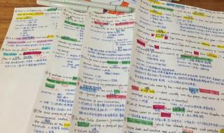 请问新东方的考研英语培训班跟启航的英语考研培训班哪个好些 考研英语培训哪个好