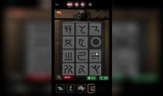 十三号病院灯泡怎么拿 十三号病院通关攻略