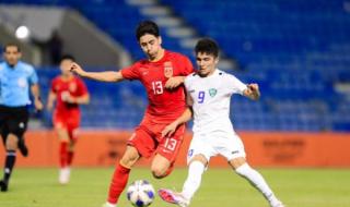 全运会u20男足金牌决赛时间 亚青赛u20比赛时间