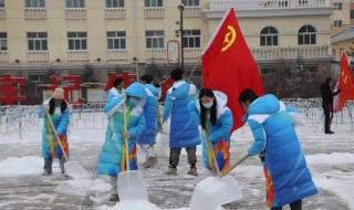 2022年北京冬奥会具体时间 2022北京冬奥会时间安排